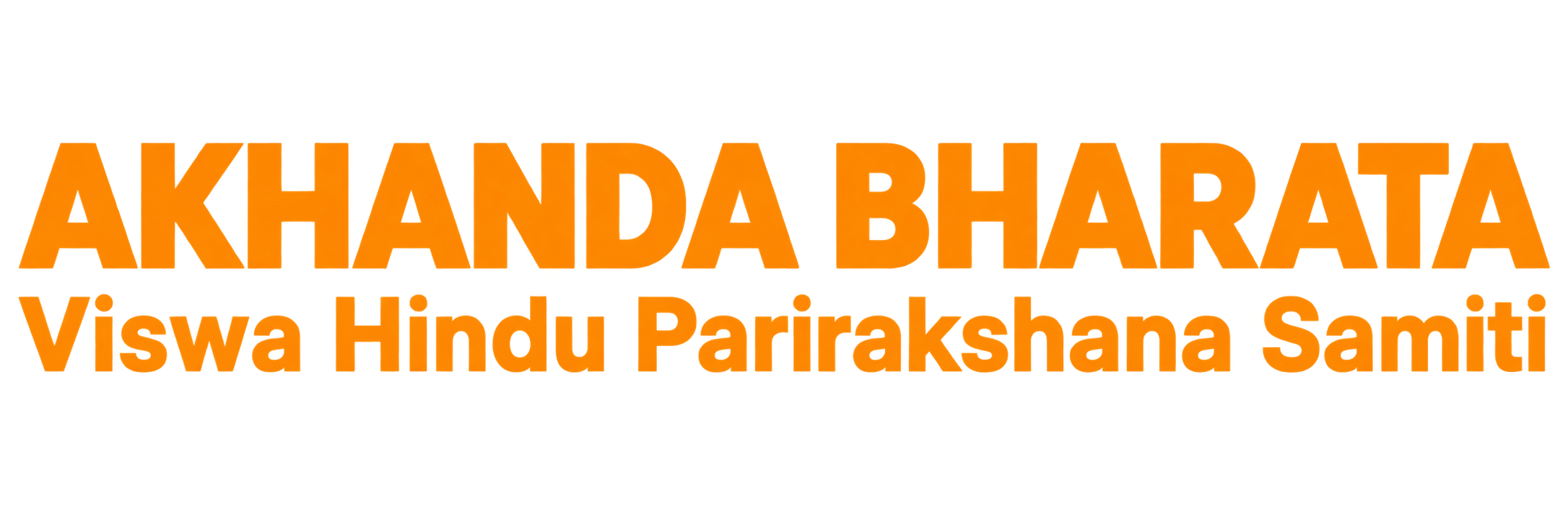 Akhanda Bharata - Viswa Hindu Parirakshana Samiti